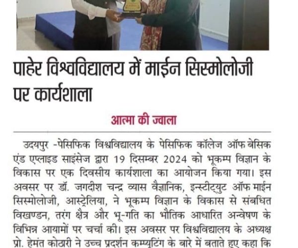 WhatsApp Image 2025-09-18 at 4.02.01 PM (1)