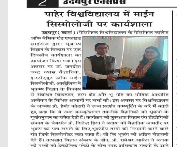 WhatsApp Image 2025-09-18 at 4.02.01 PM